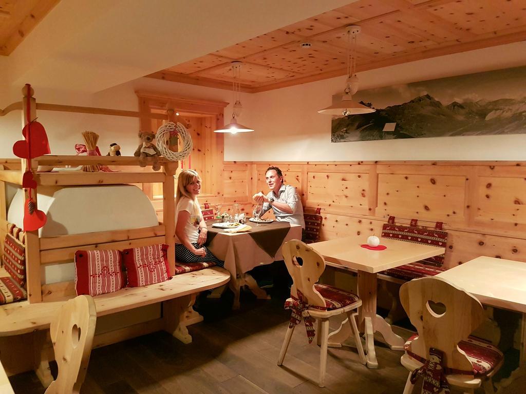 Ciasa Alpina Relax Hotel Моена Екстер'єр фото